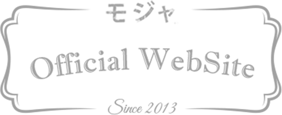 モジャ Official WebSite (c)Since2013